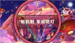 潮湿深渊的冒险者需要注意什么？