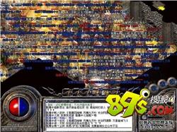 传奇世界中的战士拥有着无尽的战斗意志与勇气。