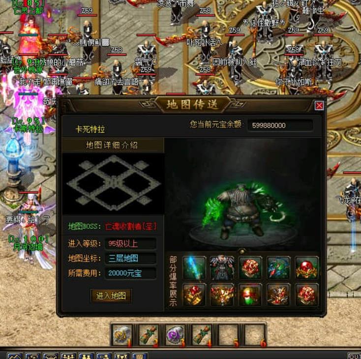 装备在拍卖行中的价格受哪些因素影响？
