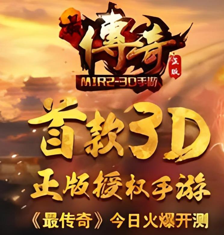 每一次冒险，都是对勇士们胆识的考验与锻炼。