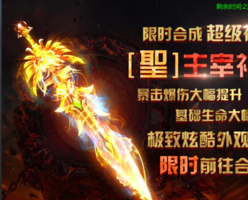 这个道具是否具备交易属性,能否进行买卖?