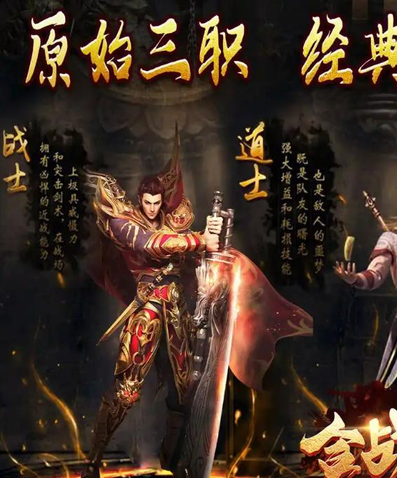 武器的技能释放间隔是多长时间？
