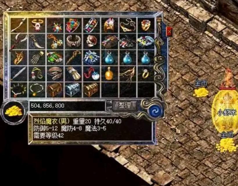 游戏中有哪些武器是可以大幅提升输出的？