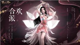 如何判断一把武器的价值？