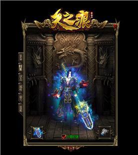 苍月岛的尸魔洞有哪些BOSS？