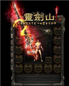 战士的坚韧，如同磐石般稳固，不可动摇。