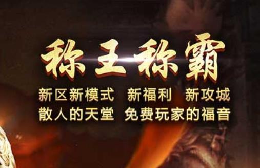 如何获得和使用魔法书？