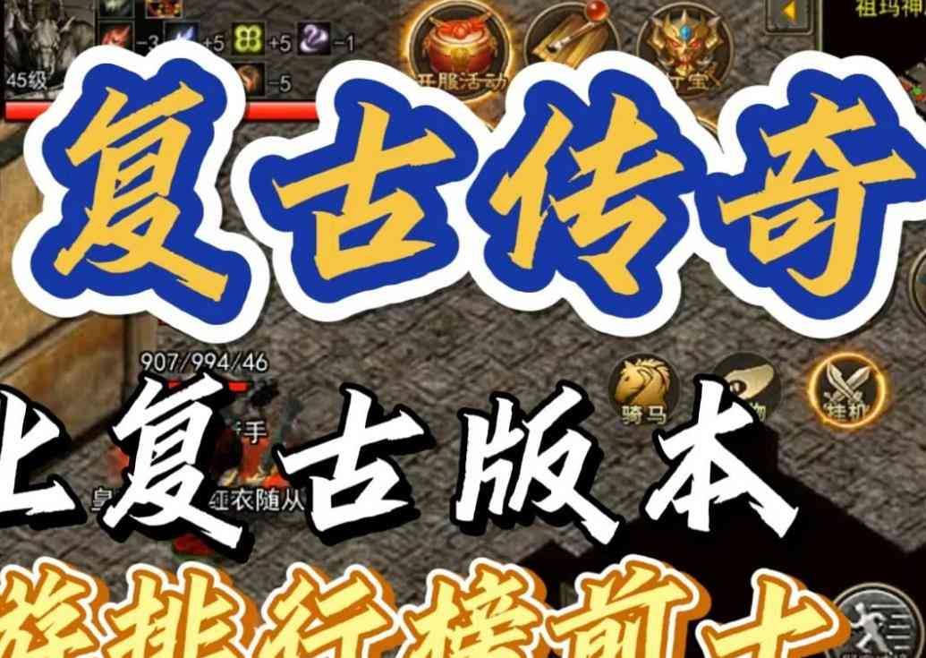 如何应对游戏中的恶意玩家和欺诈行为？